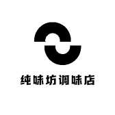 纯味坊调味店