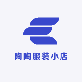 陶陶服装小店