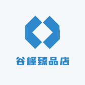 谷峰臻品店