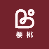 樱桃子吖