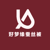好梦缘蚕丝被