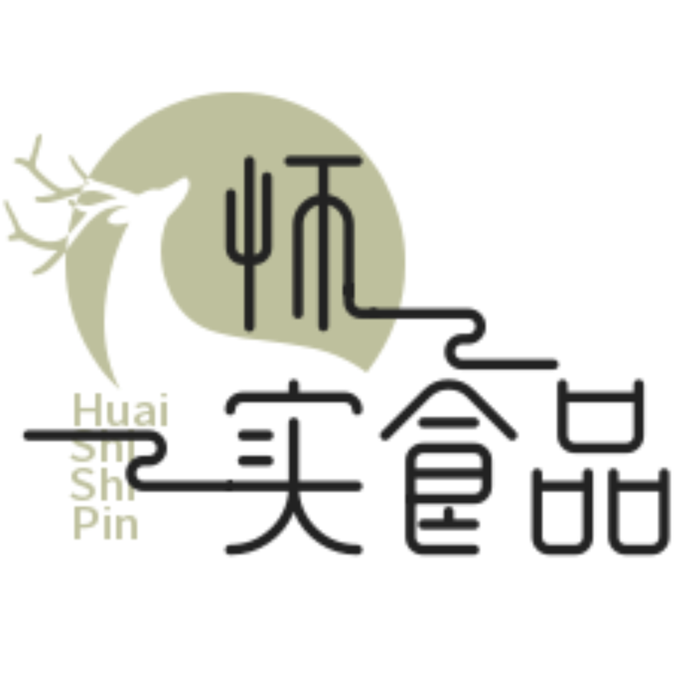 怀豫华夏怀实滋补专卖店