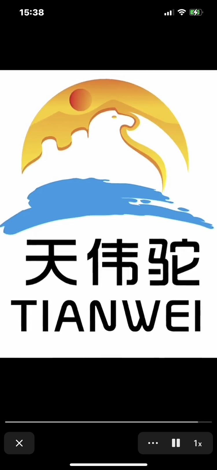 詹生军优品小铺