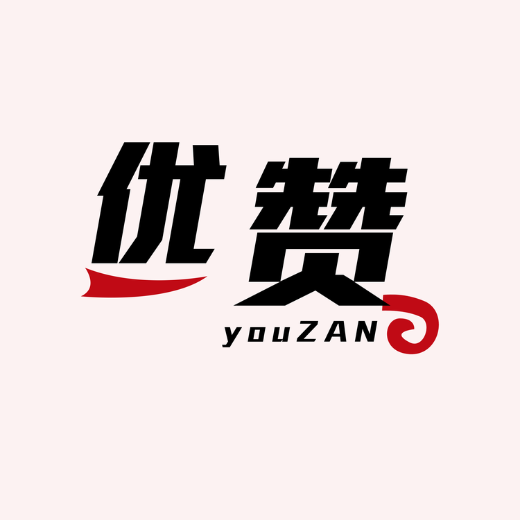 优赞生活个体店