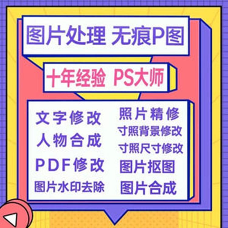 小酒窝图像设计