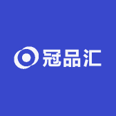 冠品汇