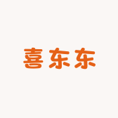 喜东东古着衣橱