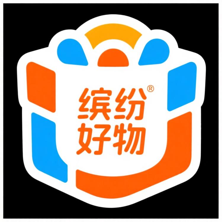 qhk缤纷好物小铺