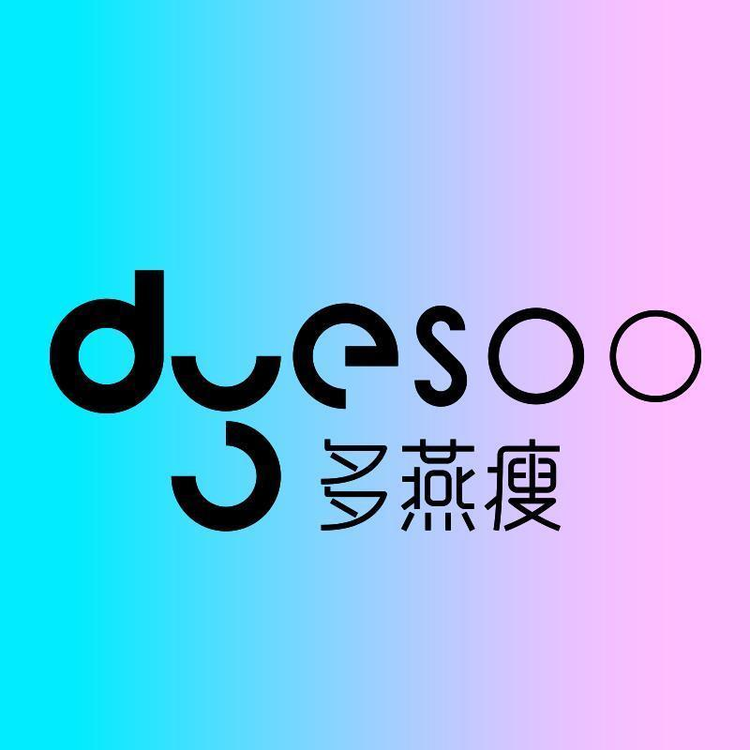 多燕瘦满虹膳食专卖店