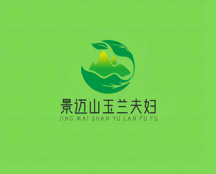 景迈山玉兰小茶仓
