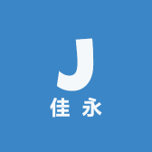 佳永个体店