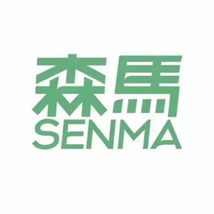 泉州悦如潮贸易有限公司企业店