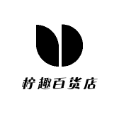 柠趣百货店