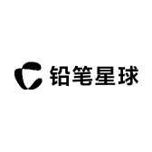 铅笔星球