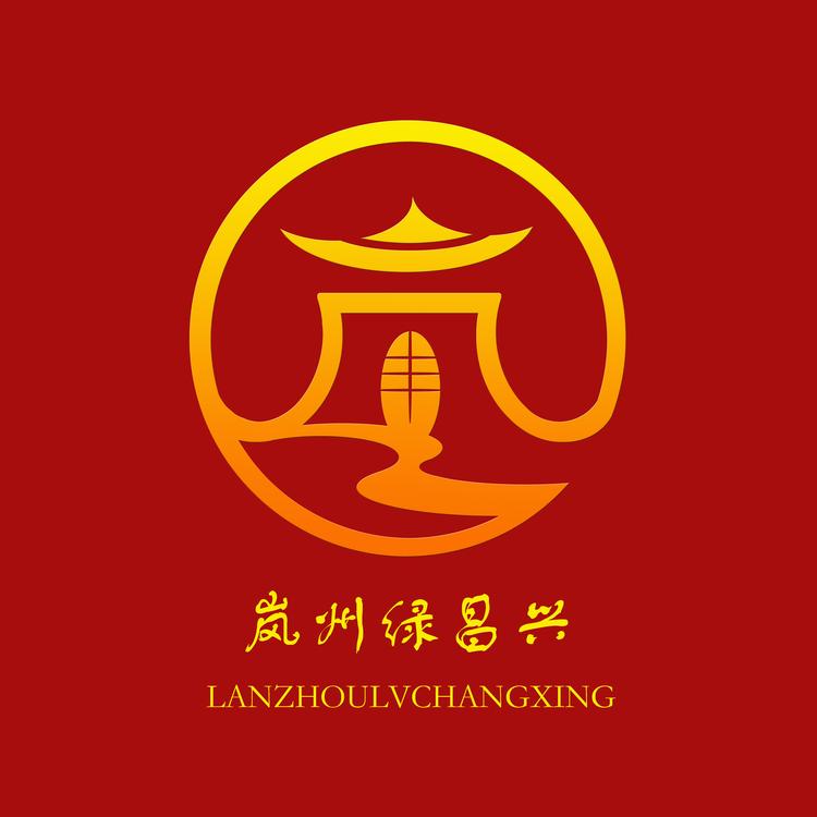 绿昌兴农产品