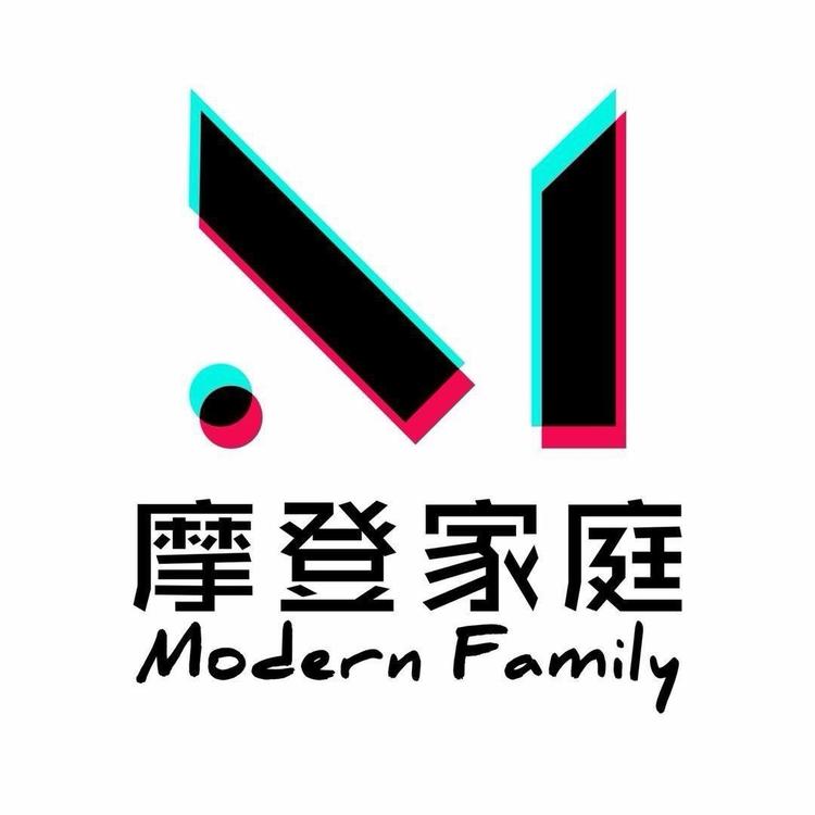 摩登家庭家居