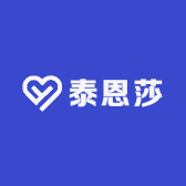 泰恩莎