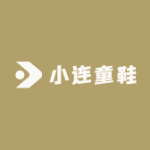 小连童鞋