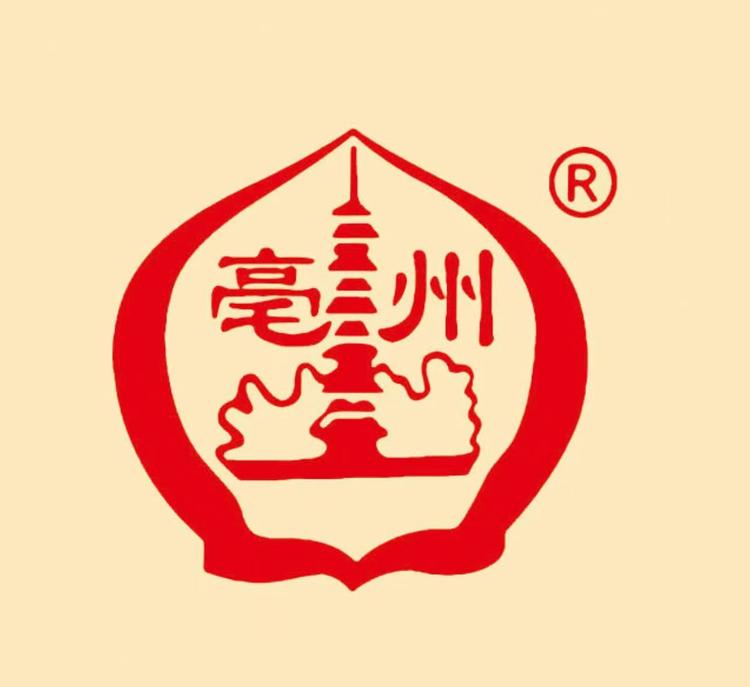 亳州亳醇白酒专卖店