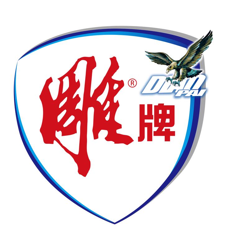 雕牌其祥专卖店
