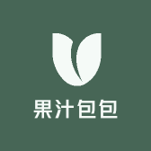 果汁包包