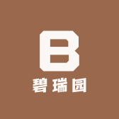 碧瑞园