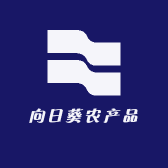 向日葵农产品