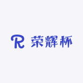 荣辉杯业