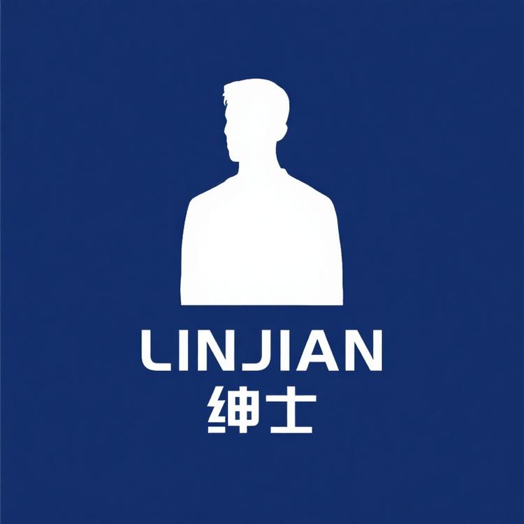 LINJIAN绅士