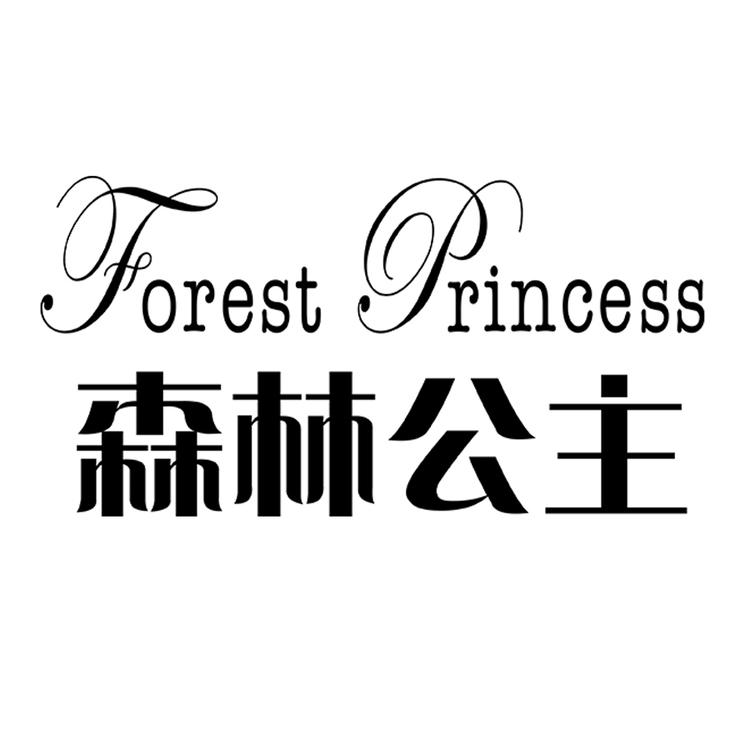 广州抖抖猪鞋业有限公司