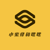 小蜜蜂和嘿嘿的好物分享