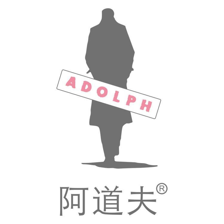 阿道夫怪兽来了专卖店
