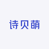 诗贝萌女鞋