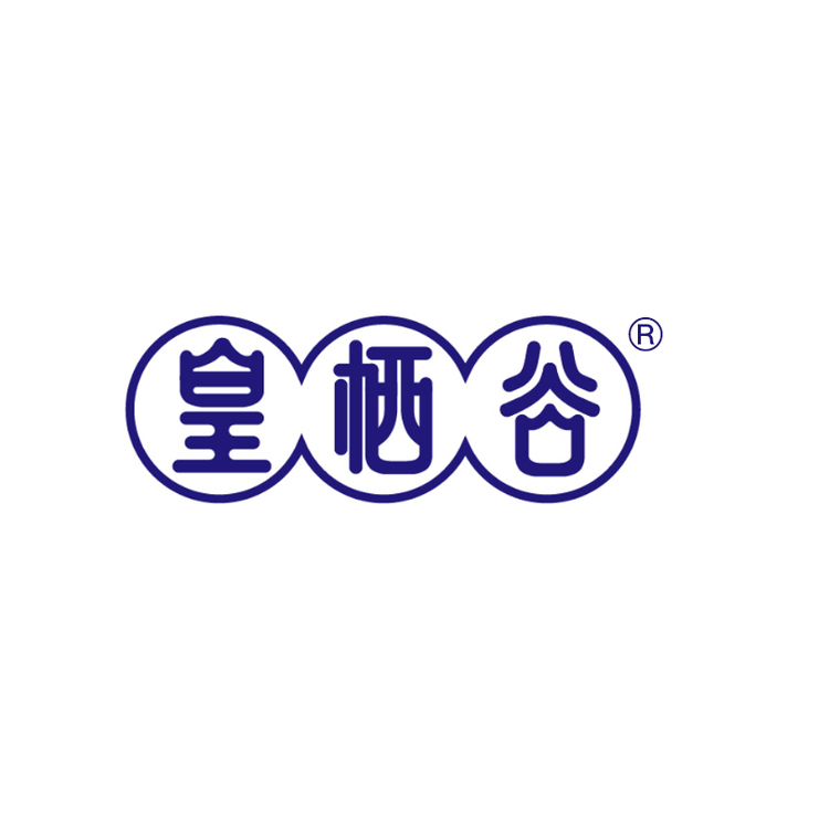 皇栖谷亚茗专卖店