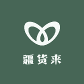 疆货来
