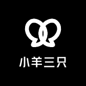 小羊三只户外用品