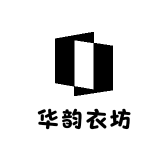 华韵衣坊