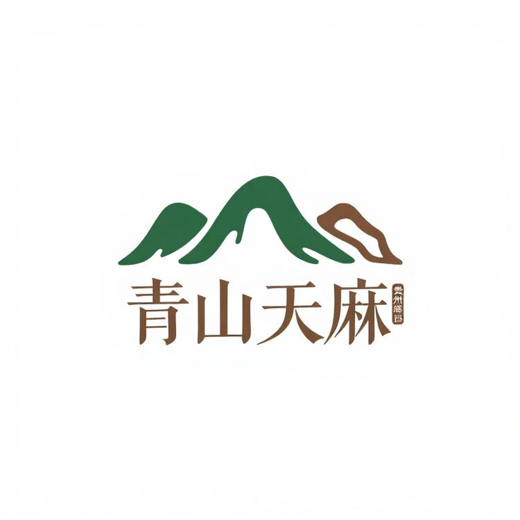 贵州赫章青山天麻