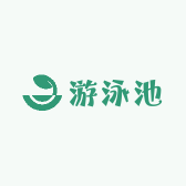 游泳池工厂店