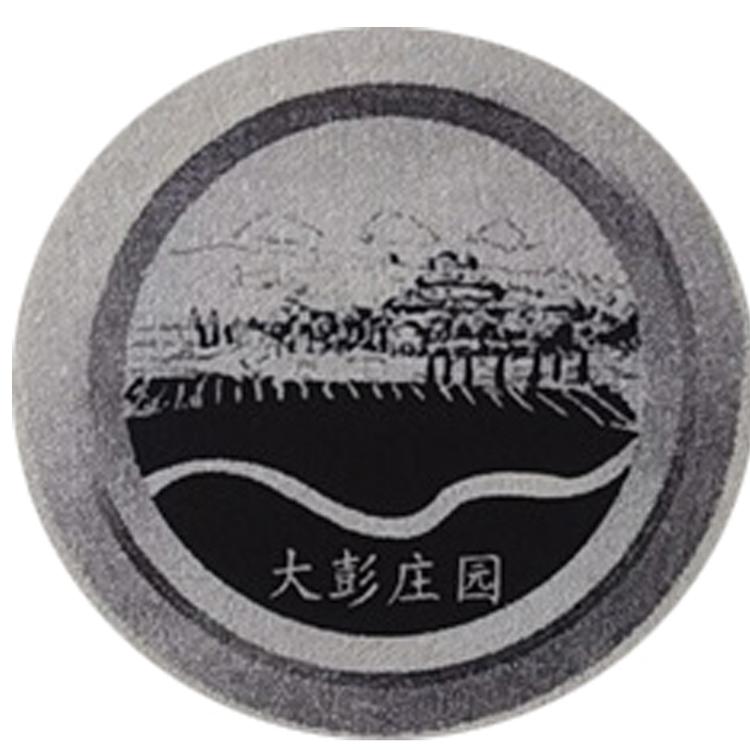大彭庄园彝良滋补专卖店