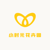 青州市小时光花卉园艺严选小铺