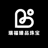瑞福臻品珠宝