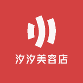 欧媄氏美妆精选