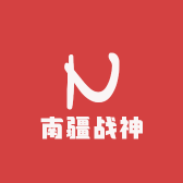 兵人服饰