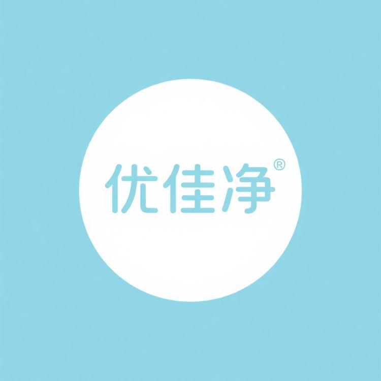 优佳净香体小店
