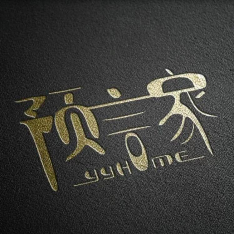苏州预言美家空间设计有限公司的小店