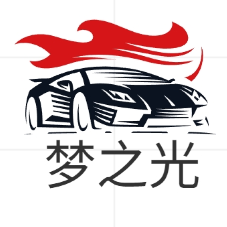 梦之光LED车灯工厂