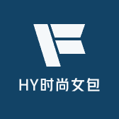 HY时尚女包