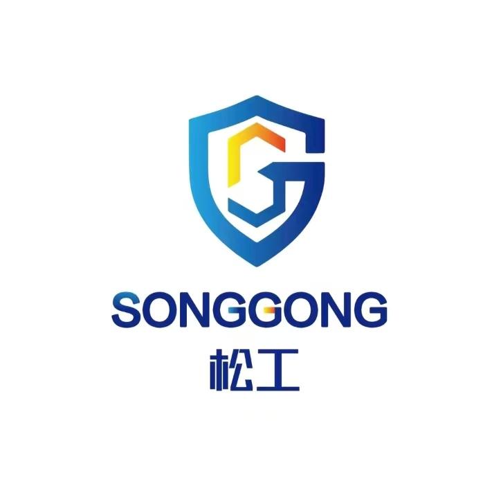 松工呼吸防护用品店