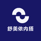 舒美依内搭